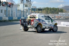 Představení Ford Ranger Dakar 2018