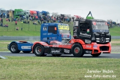 ME Truck