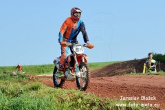 Motocross Cup