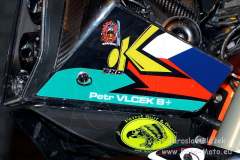 Petr Angelo Vlček