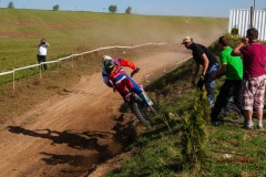 Šiklův Mlýn 2020 - MČR Cross Country OPEN