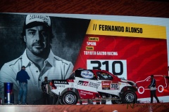 DAKAR 2020 - Rampa