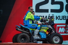 DAKAR 2020 - Rampa